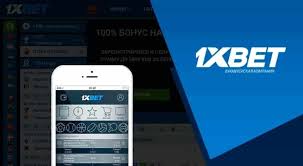 Best 1xbet Betting Strategies for Maximum Wins Best 1xbet Betting Strategies for Maximum Wins