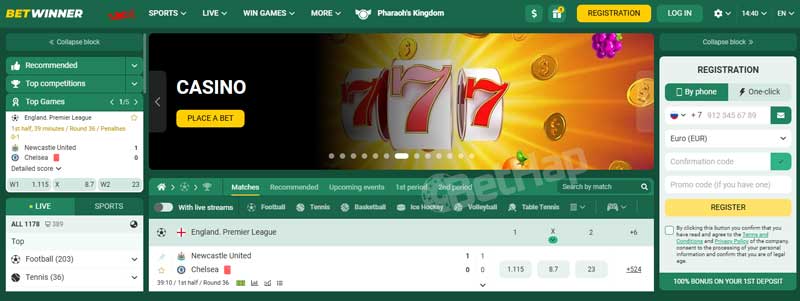 Exploring the Benefits and Features of Baji app Exploring the Benefits and Features of Baji app