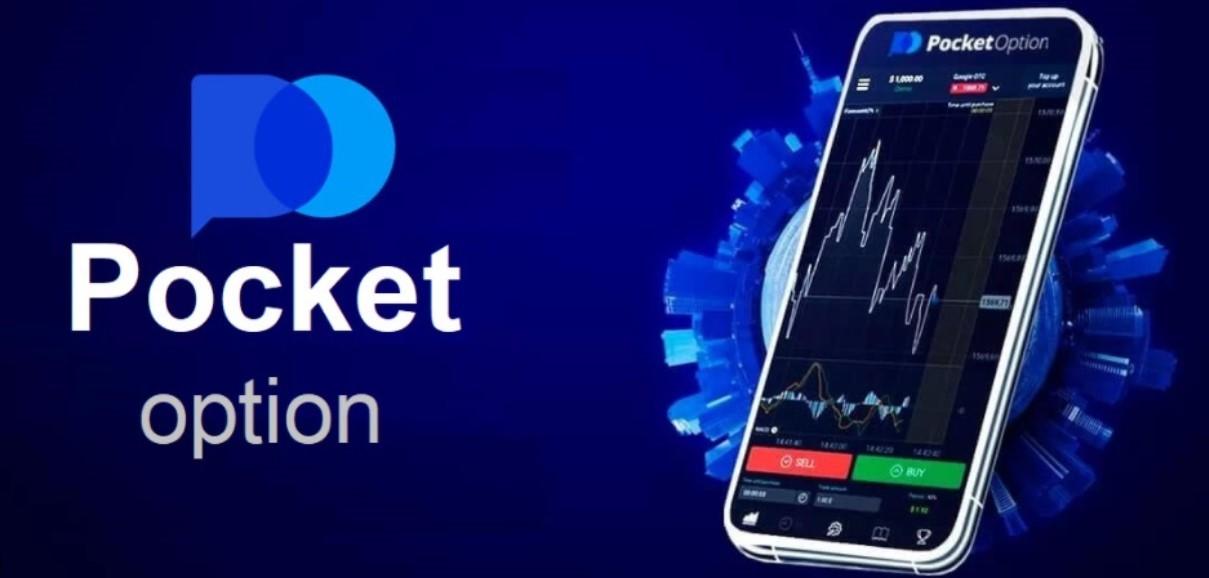 Mastering Trading with Pocket Option