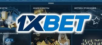 Exploring the Thrills of 1xBet Malaysia Online Casino Exploring the Thrills of 1xBet Malaysia Online Casino