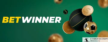Guide Complet comment telecharger Betwinner sur iPhone Guide Complet comment telecharger Betwinner sur iPhone