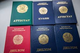 Купить диплом в Каспийске по 2