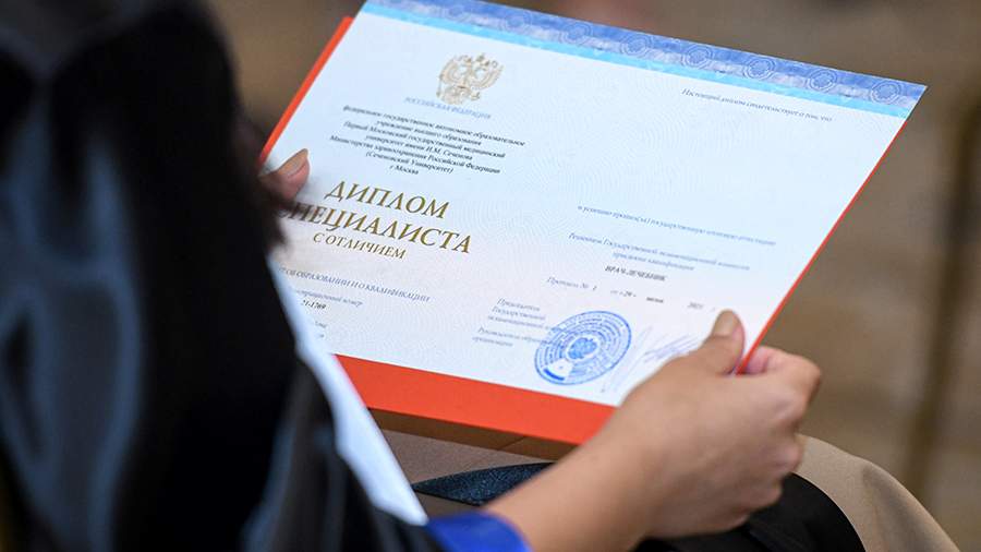 Купить диплом воспитателя по доступной 5 Купить диплом воспитателя по доступной 5