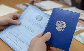 Купить диплом воспитателя по доступной 6