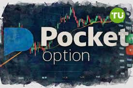 Pocket Option App for PC A Comprehensive Guide to Trading Pocket Option App for PC A Comprehensive Guide to Trading