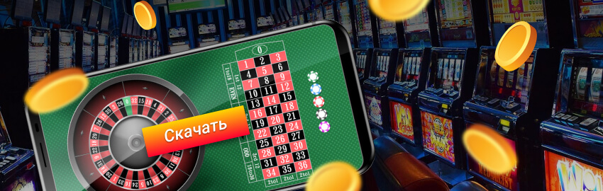 Увлекательный мир пинко slots играйте с удовольствием Увлекательный мир пинко slots играйте с удовольствием
