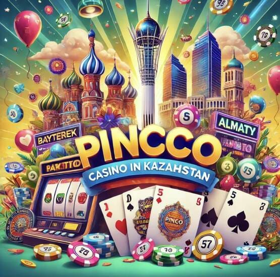 Все о пинко вход как играть и выигрывать Все о пинко вход как играть и выигрывать