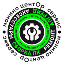 Качественный и недорогой ремонт принтеров Качественный и недорогой ремонт принтеров