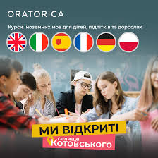 Онлайн-курсы английского языка Учись с комфортом и с пользой