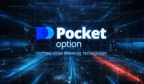Pocket Option Reviews Unbiased Insights into Online Trading Pocket Option Reviews Unbiased Insights into Online Trading