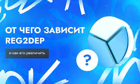 Практика и риски фарм аккаунтов фейсбук в современной экосистеме Практика и риски фарм аккаунтов фейсбук в современной экосистеме